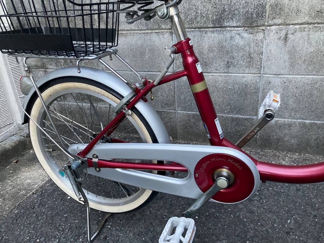 高齢者　20インチ　大人用　ミニサイクル　大阪発　used 美品