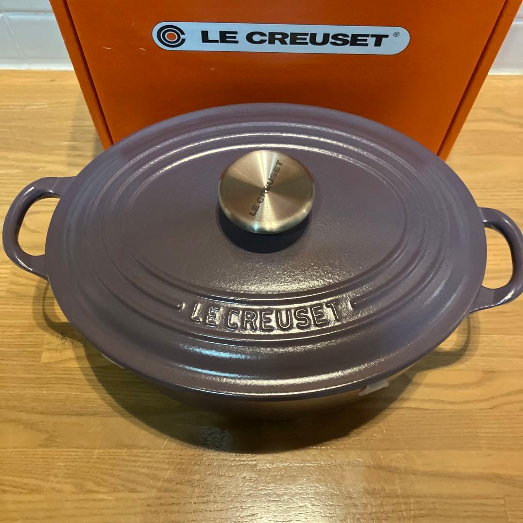 LE CREUSET パープル 両手鍋ココットオーバル23センチ