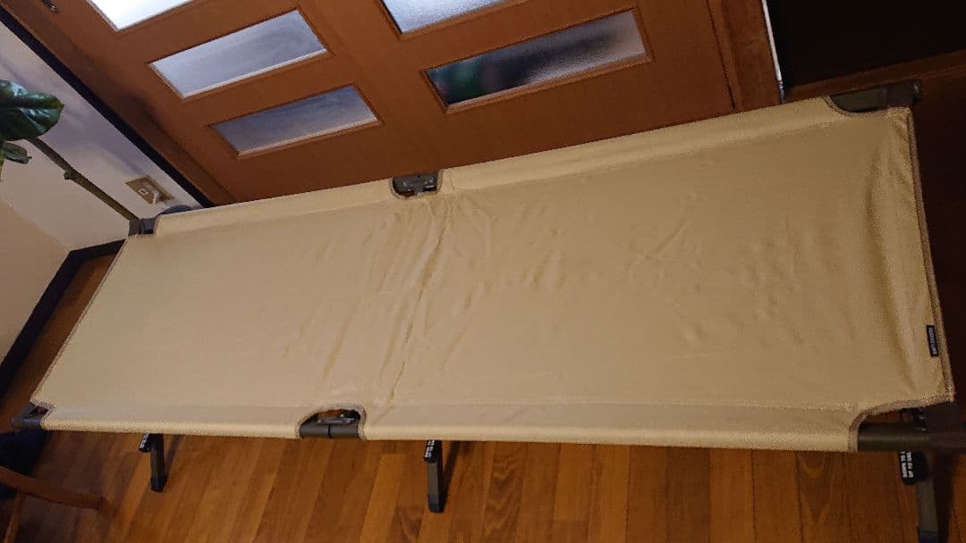 OUTPUT LIFE アウトプットライフ EASY COT ベージュ