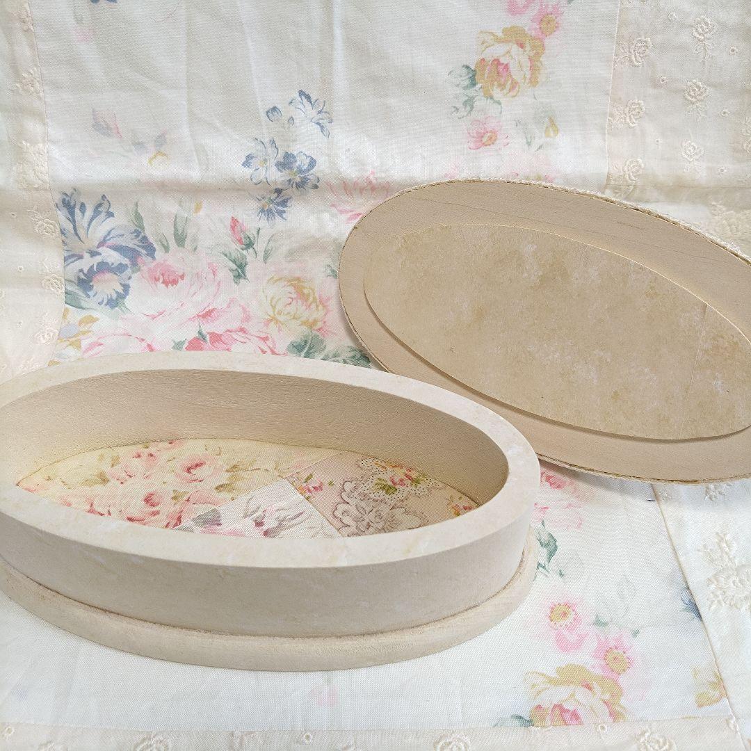 《期間限定》マリカ/イマン 小物入れ