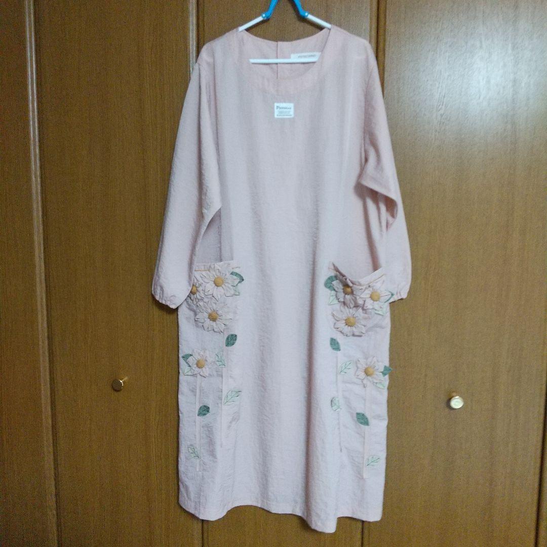 さえら ポテチーノ ナイロン100% 割烹着 (11/9日迄の出品です)