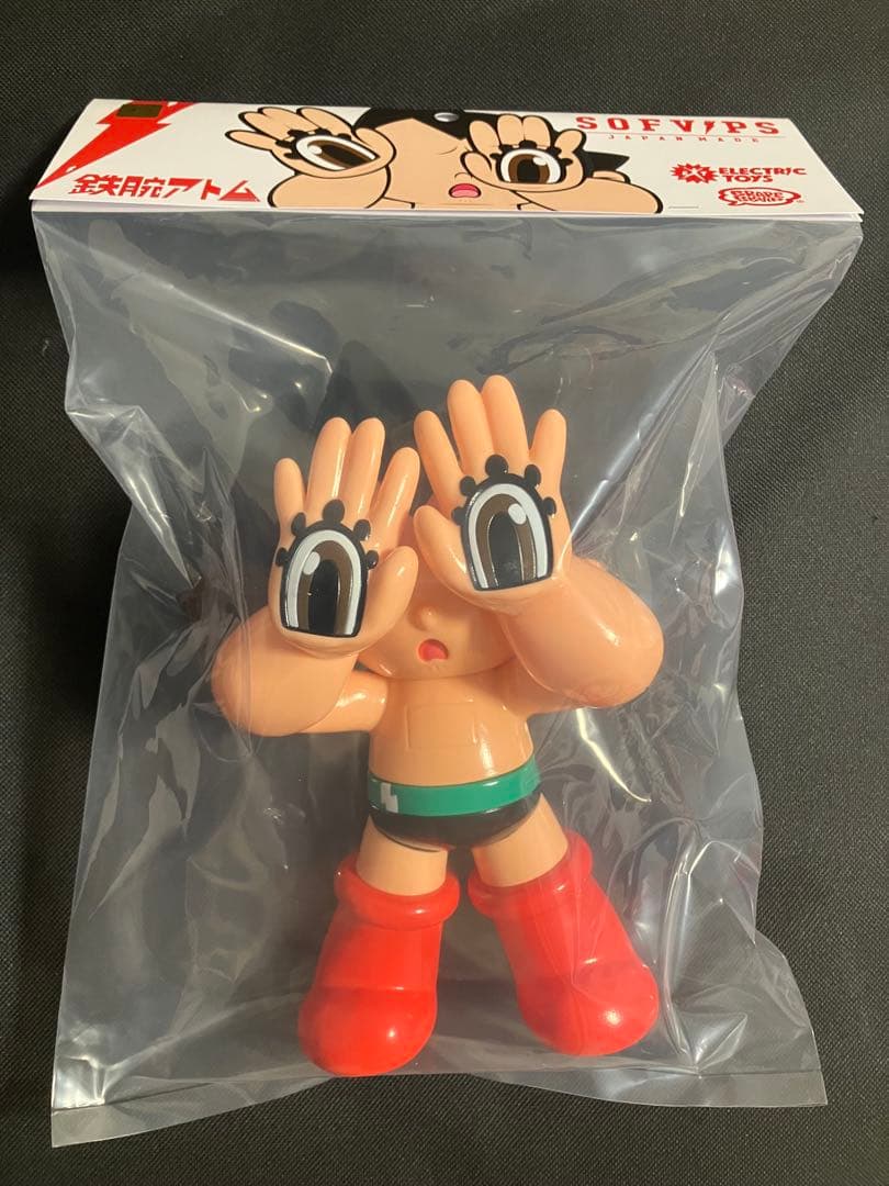 GRAPE BRAIN ELECTRIC TOYS 鉄腕アトム ソフビ