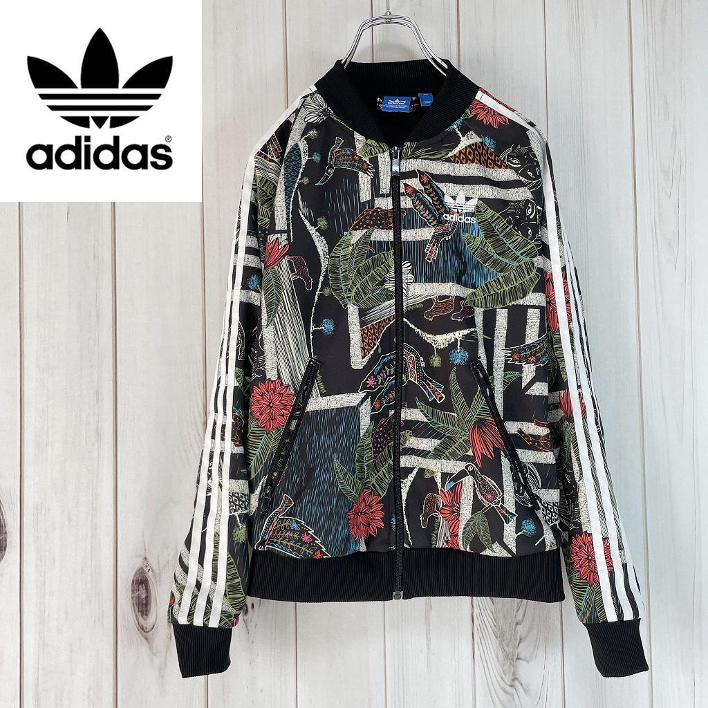 【シロ】激レア　アディダス　トラックジャケット　ジャージ　レディースM～L