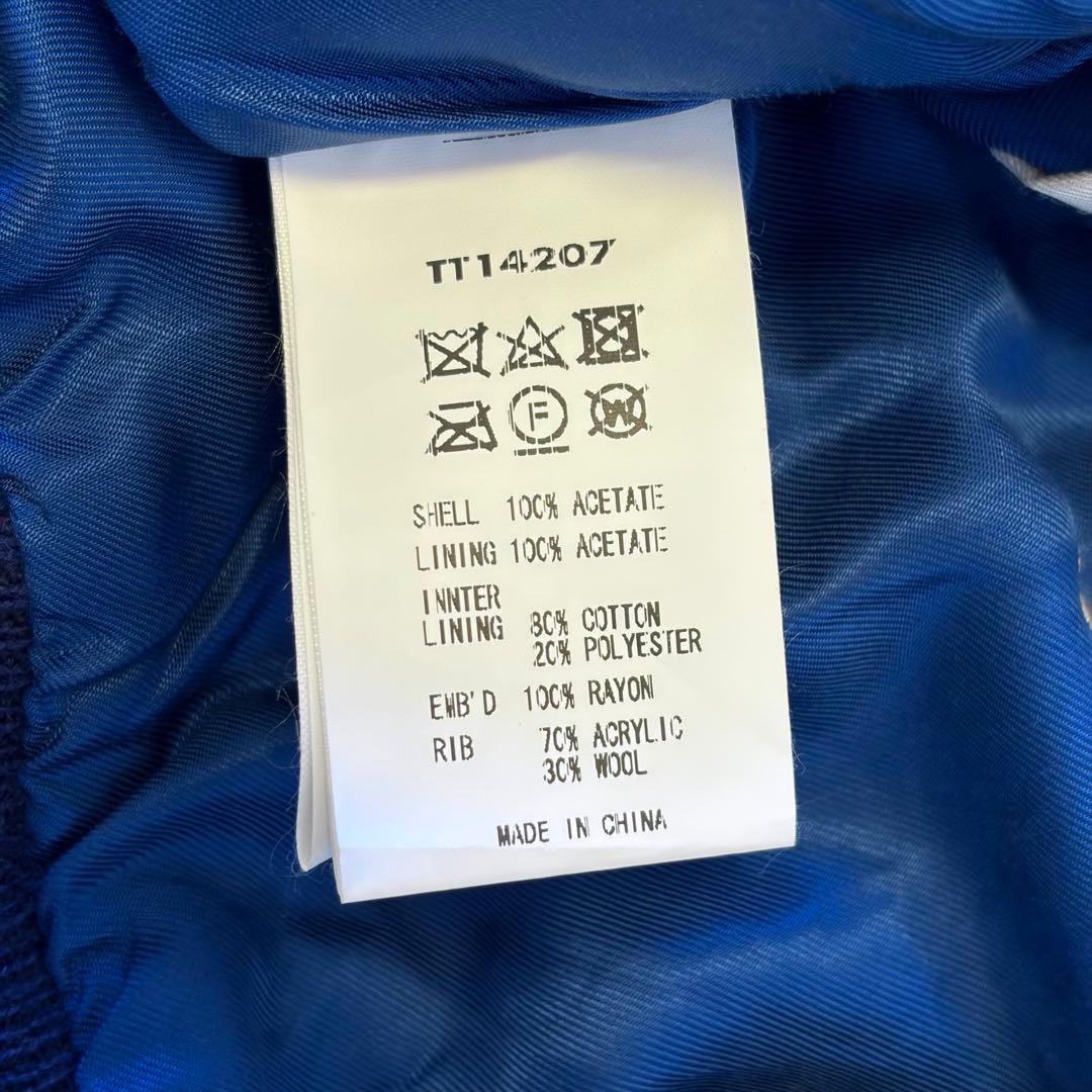 テーラー東洋 リバーシブルスカジャン XL tt14207