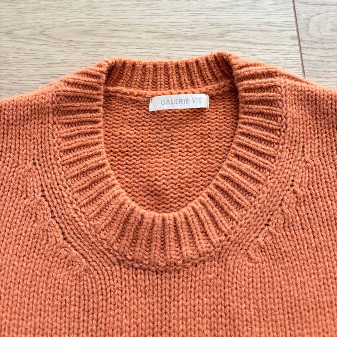 GALERIE VIEファインウールクルーネックプルオーバー