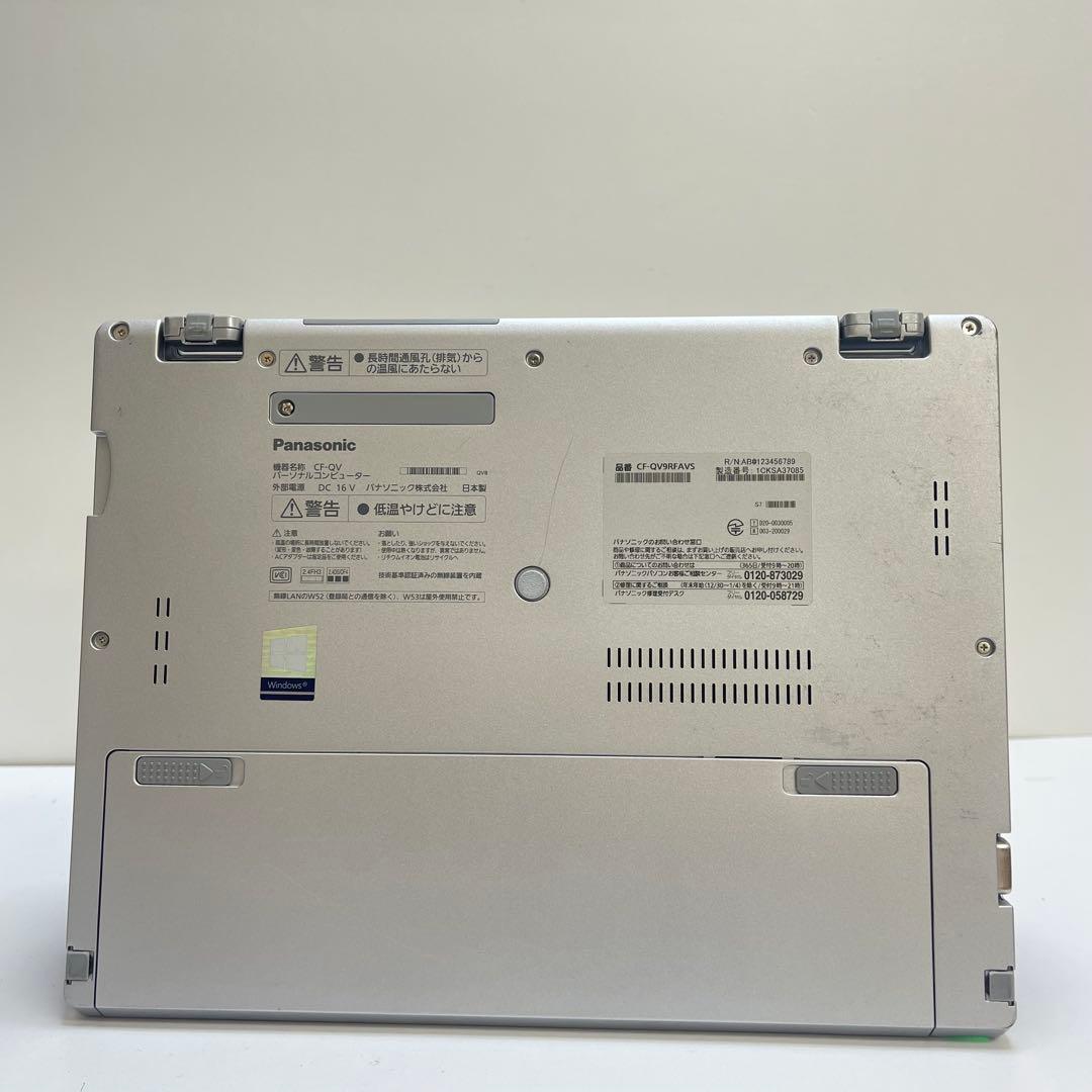 #864 PANASONIC CF-QV9 i5-10310U office付き
