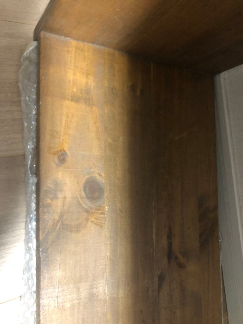 ニコアンド マガジンラック