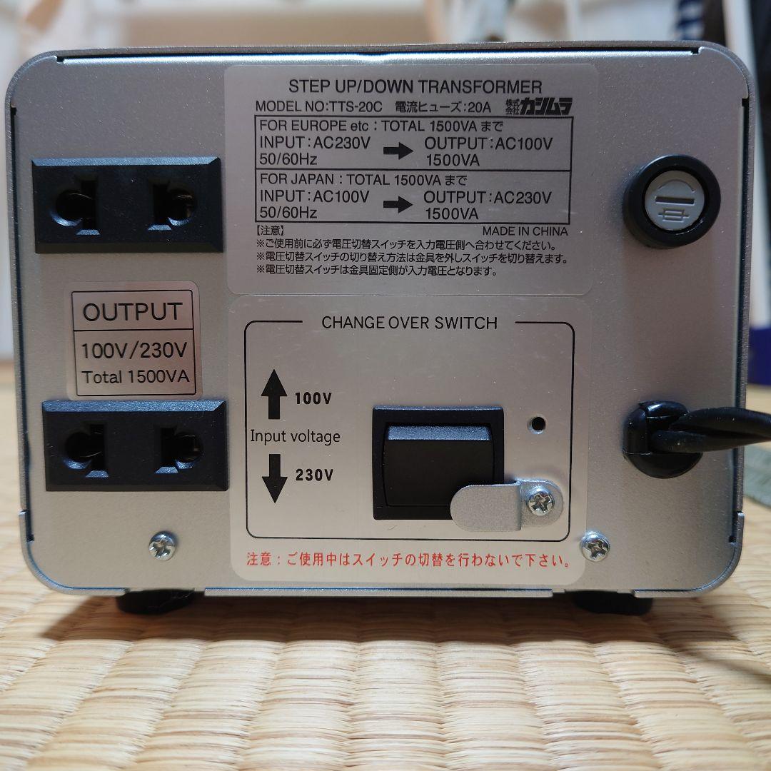 カシムラ TTS-20C 1500VA 変圧器 箱 説明書 美品