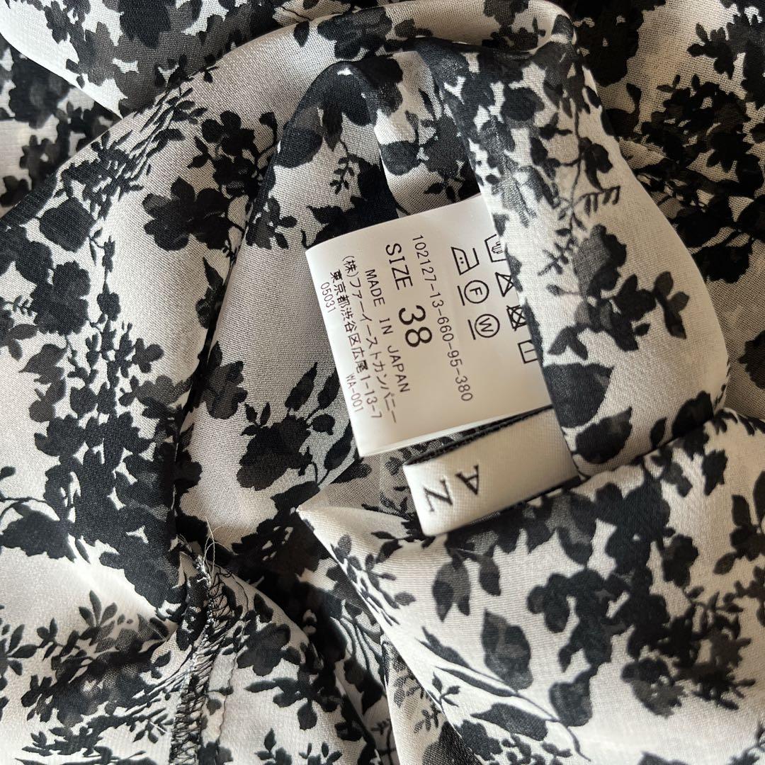 【美品】ANAYI アナイ 花柄 セットアップ ブラウス　スカート