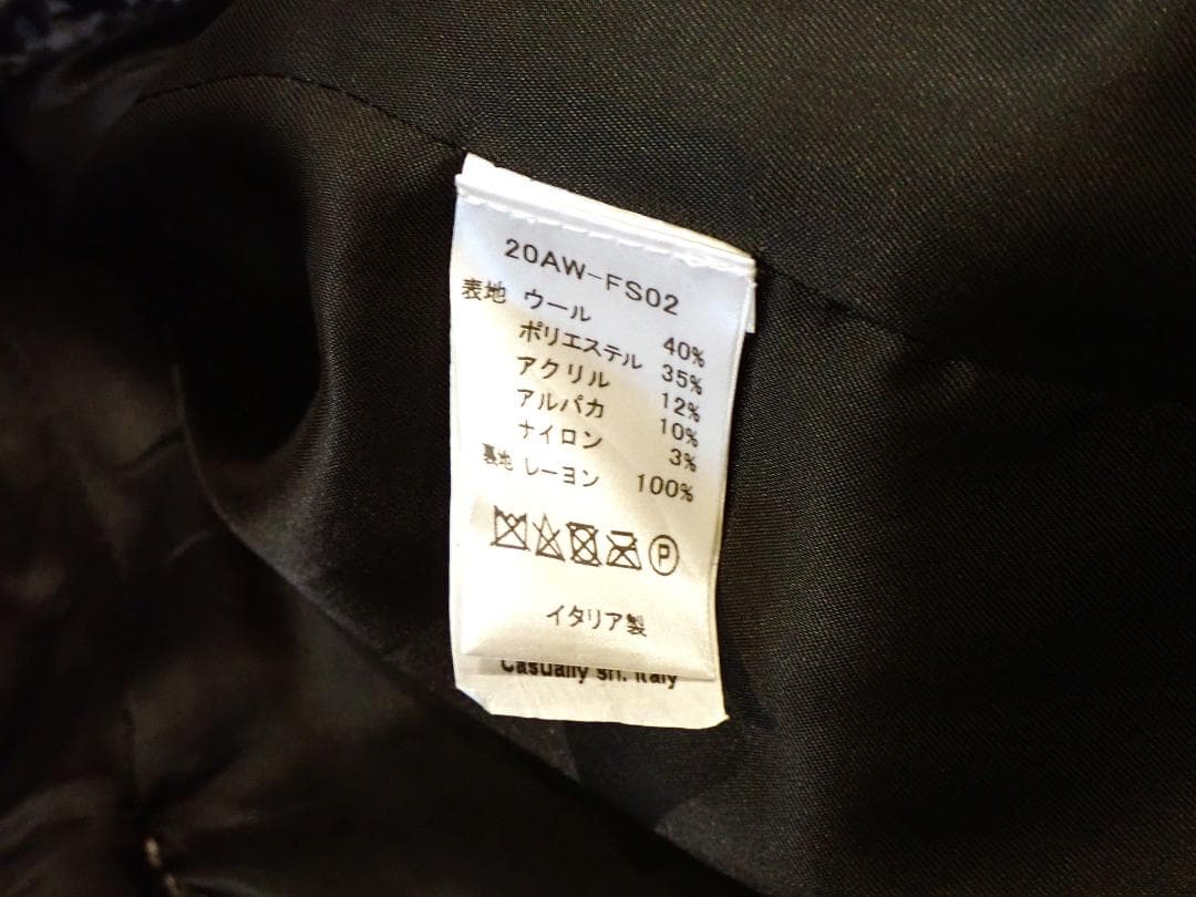 FRONT STREET 8 ステンカラーコート men's(L)イタリア製