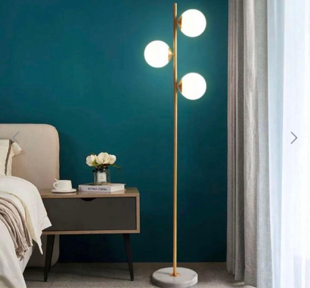 フロアランプ　大理石　アメリカ