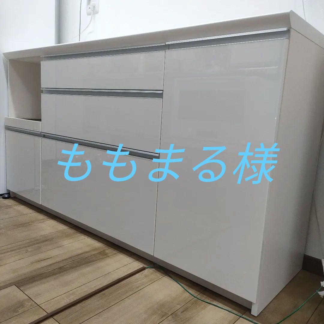 ももまる様用　パモウナ　カップボード　食器棚　ホワイト　160