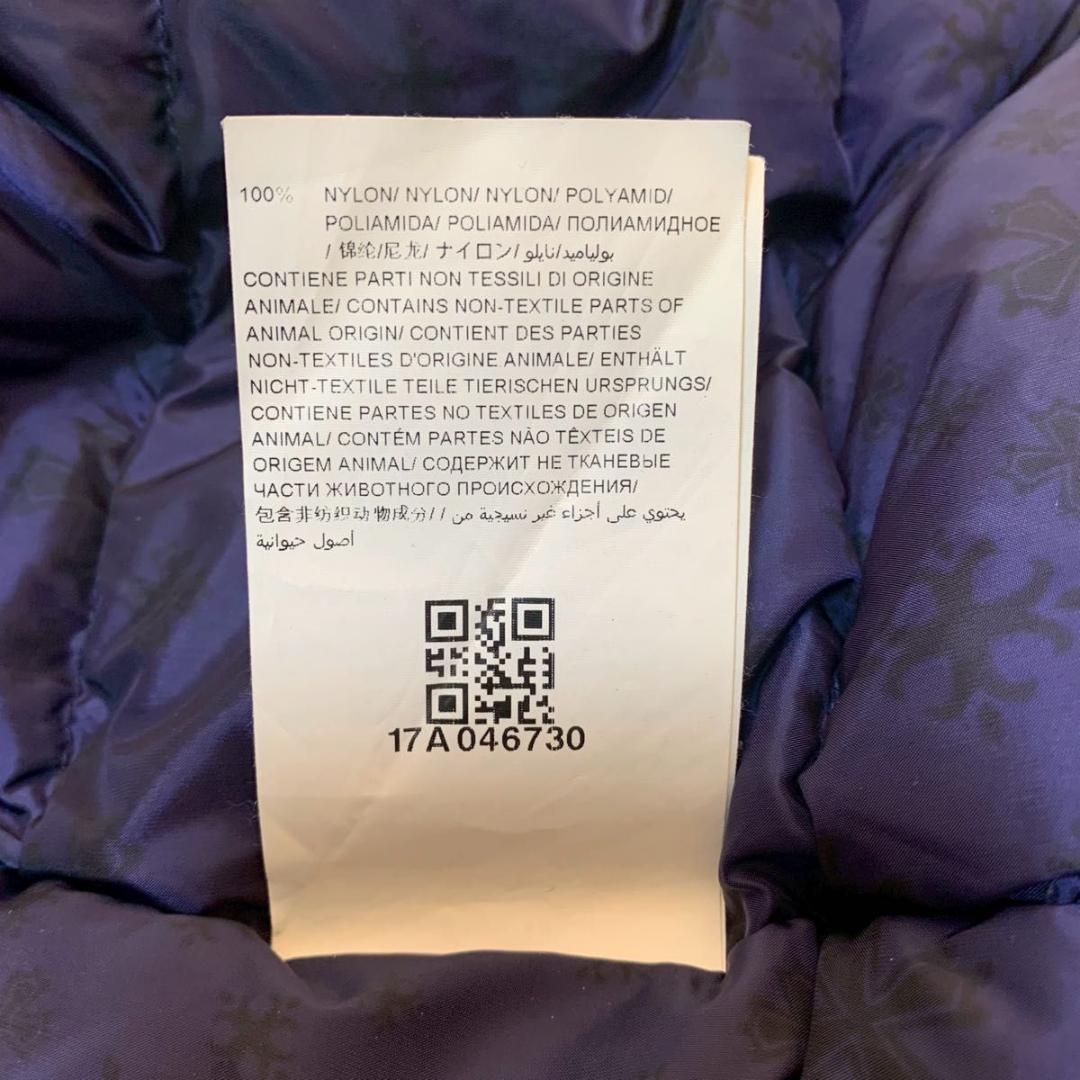 XLサイズ タトラス ダウンコート ジャケット ヘリンボーン アトリエ ネイビー