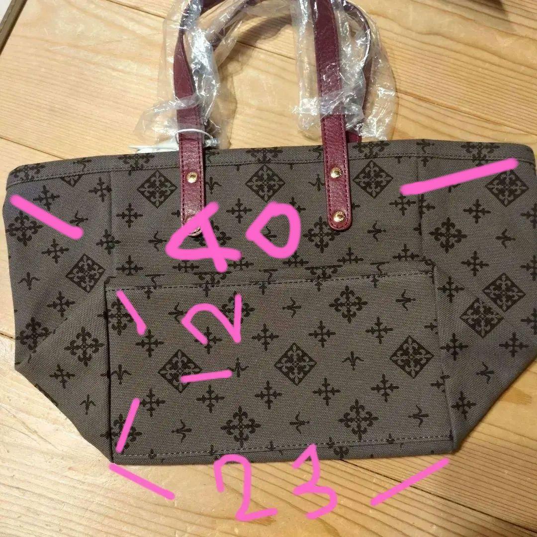 タグ付き！ラシット　ハンドバッグ