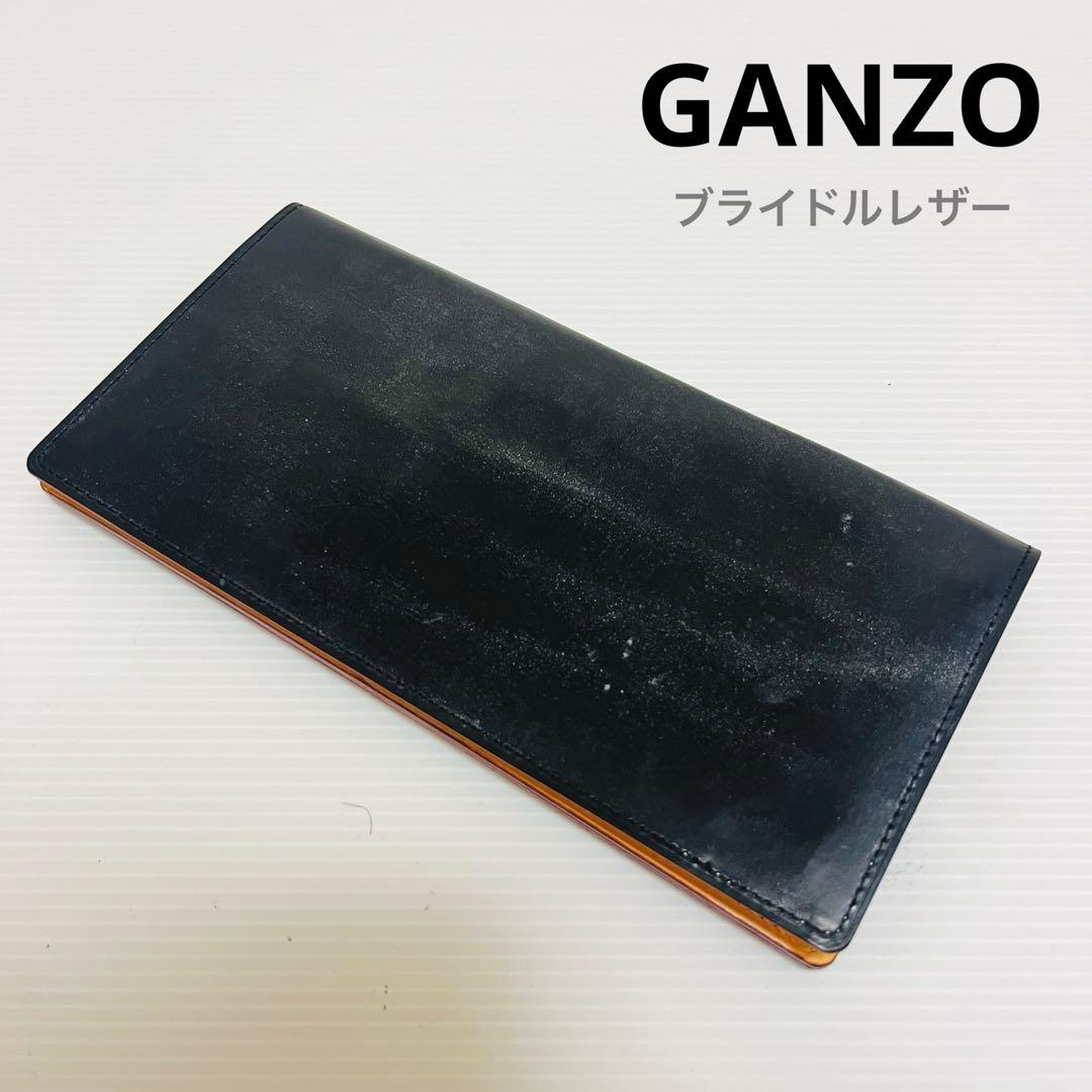 【美品】 GANZO ガンゾ THIN BRIDLE シンブライドル　長財布