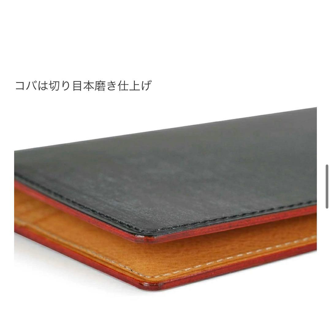 【美品】 GANZO ガンゾ THIN BRIDLE シンブライドル　長財布