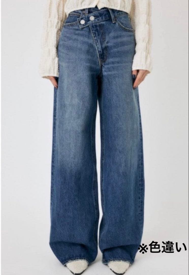 たまき　MOUSSY CROSS WAIST WIDESTRAIGHT 1