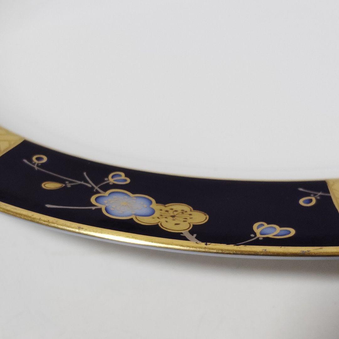 大倉陶園 瑠璃 金彩 梅 オーバールプレート LIMITED EDITION