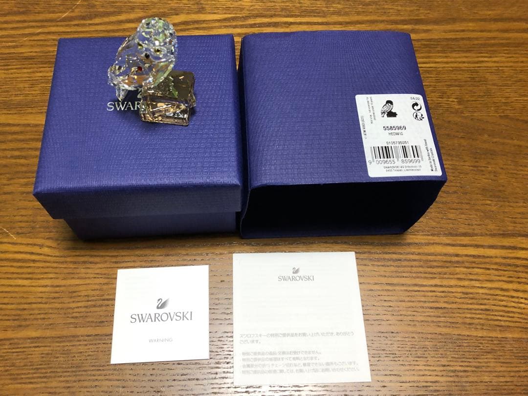 スワロフスキー ハリーポッター ヘドウィグ フクロウ 5585969