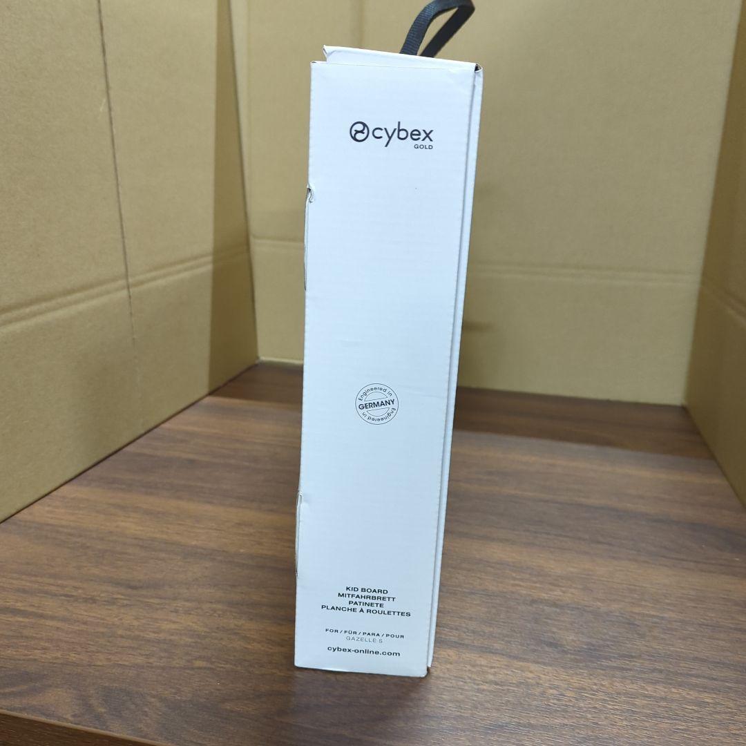 cybex [ サイベックス ] GAZELLES [ ガゼルS ]キッズボード