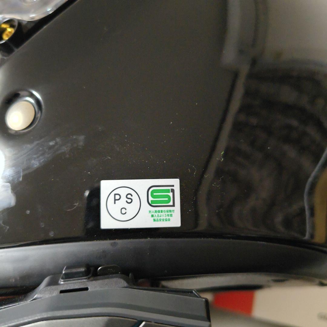 SHOEI グラムスター　美品　フルフェイスヘルメット ブラック