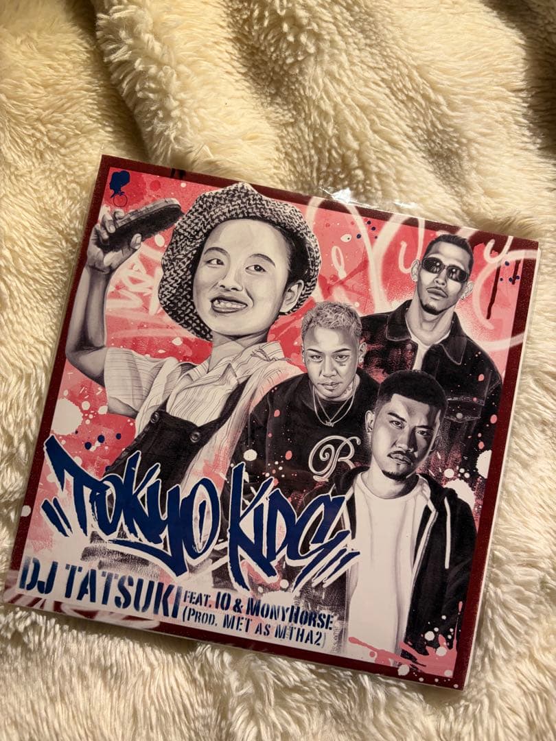 新品未開封DJ TATSUKI TOKYO KIDS 7in レコード