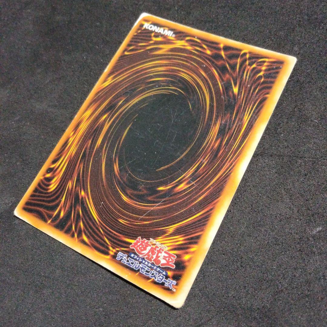 エラー ホイルズレ 初期 第１期 ライオンの儀式