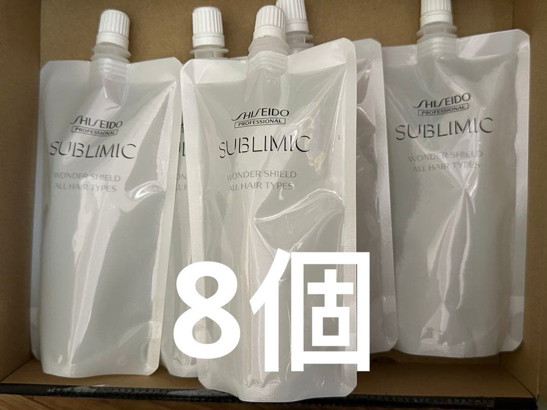 資生堂プロ サブリミック サロンソリューション ワンダーシールド 110ml❌8