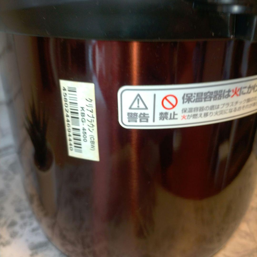 ❖【未使用品】THERMOS 真空保温調理器 シャトルシェフ KBG-4500