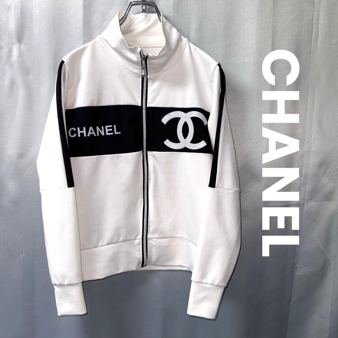 CHANEL シャネル　ジャージ　トラックジャケット