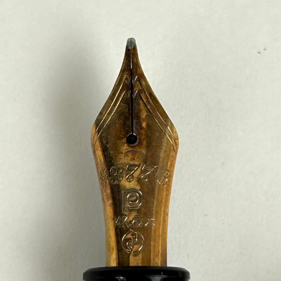 PLATINUM　プラチナ 万年筆　#3776　黒　14K　極太