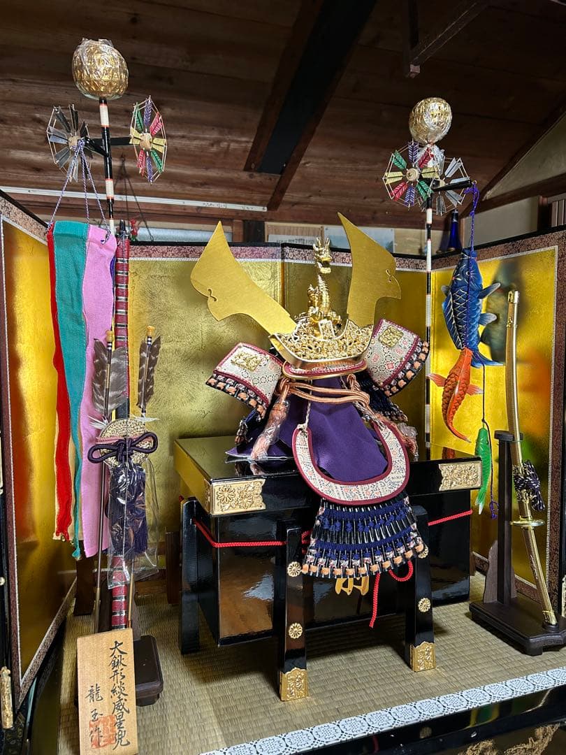 豪華 五月人形 金色 兜