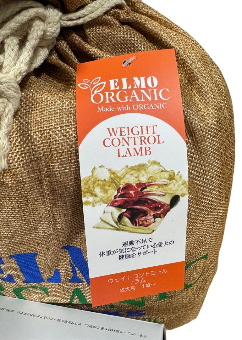ELMO アダルトオーガニック ドッグフード ラム 6kg