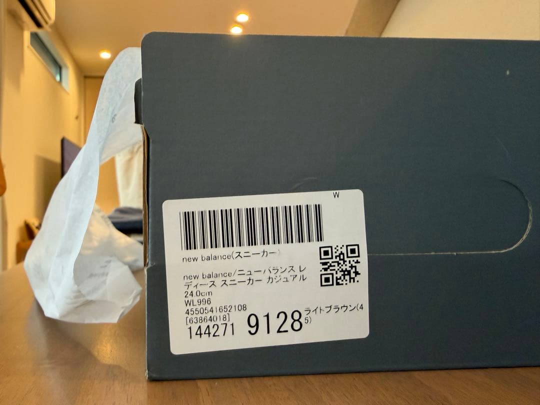 K*O様 New Balance WL996 ベージュ 24.0cm