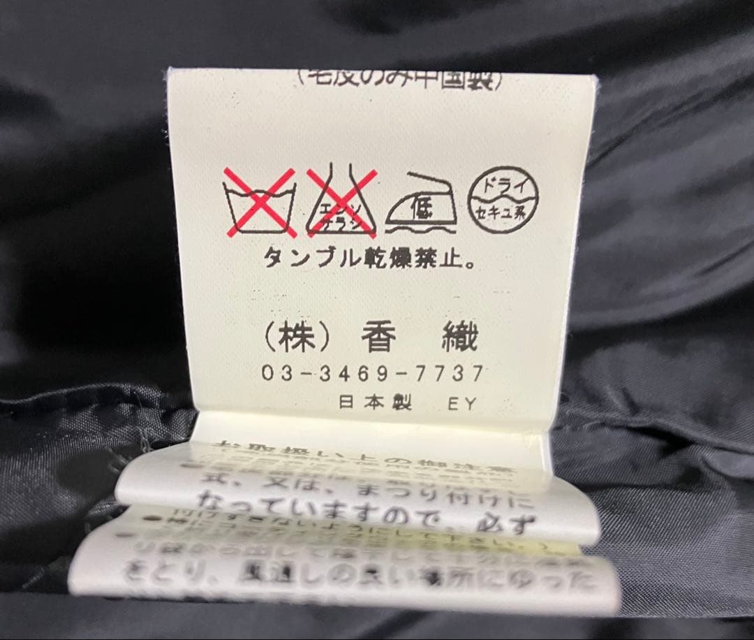 美品　カオリーヌ ダウンコート 高級フォックスファーフード　L