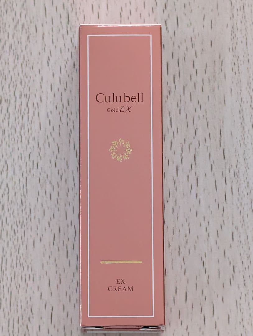 新品・未開封♪クリューベル EXクリーム ローションセット