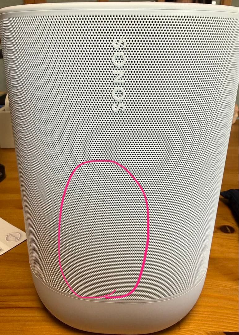 日本未発売 sonos move 2