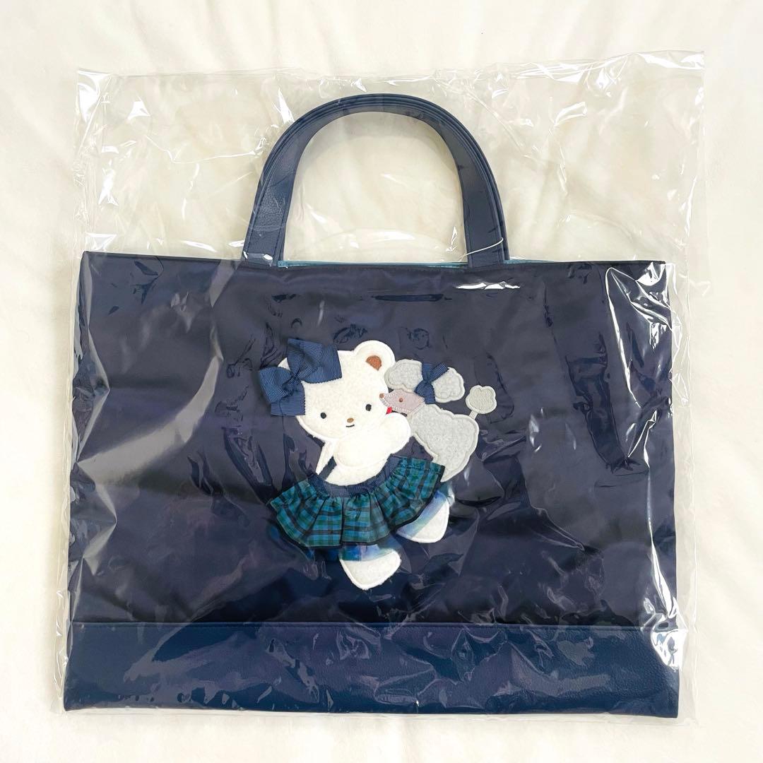 Bibiy × familiar コラボ　トートバック　新品　未開封