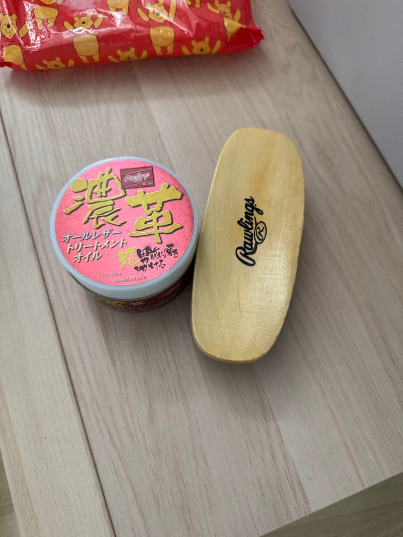 ノーリミット　No Limit ProWave 硬式　投手用　ウェブ曲げない仕様