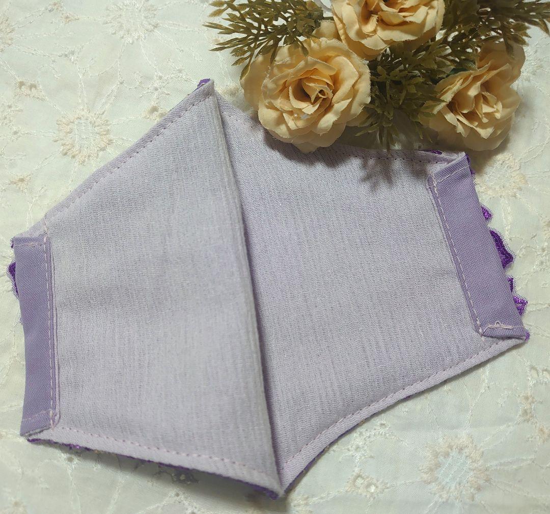 Ｎｏ．2234 パープル花柄チュールレース♡ハンドメイドマスク