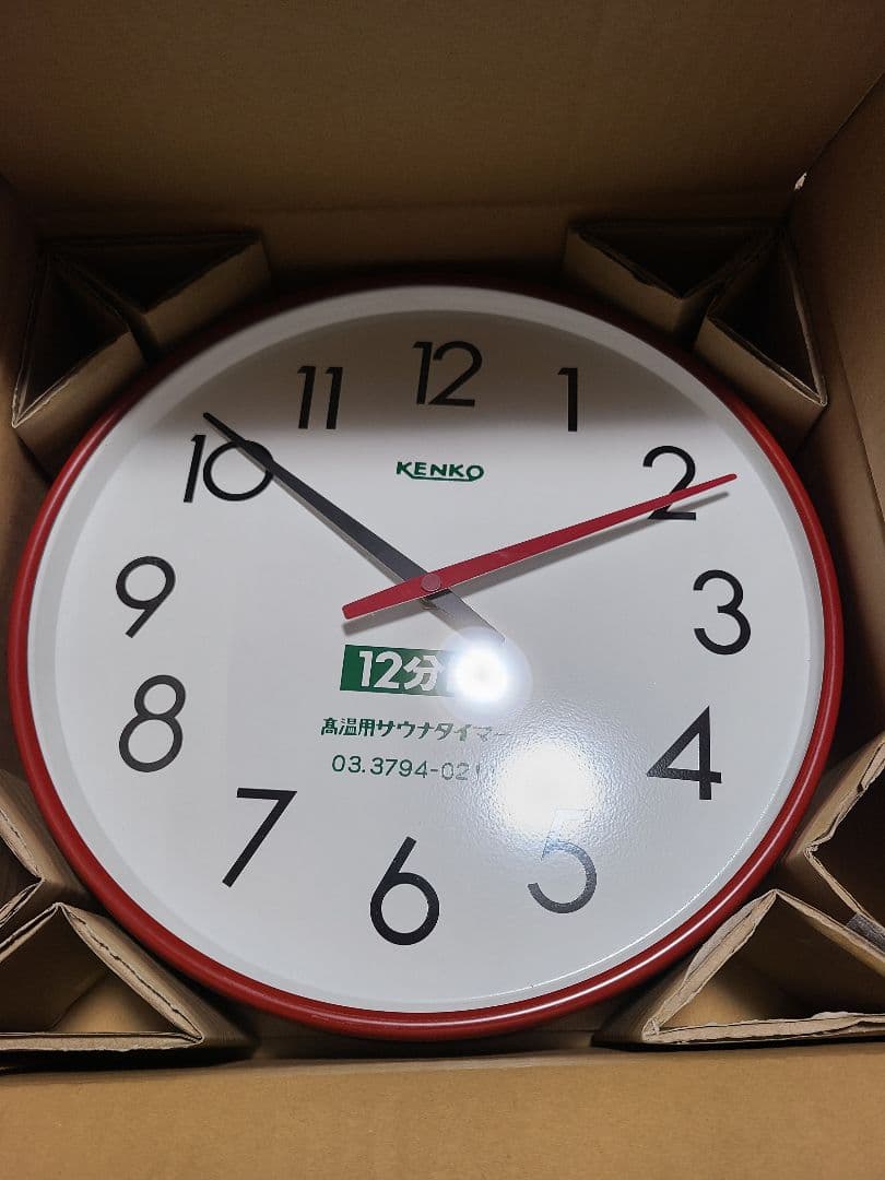 Y 60Hz仕様架装無料100V50Hz スタックサウナタイマー12分計