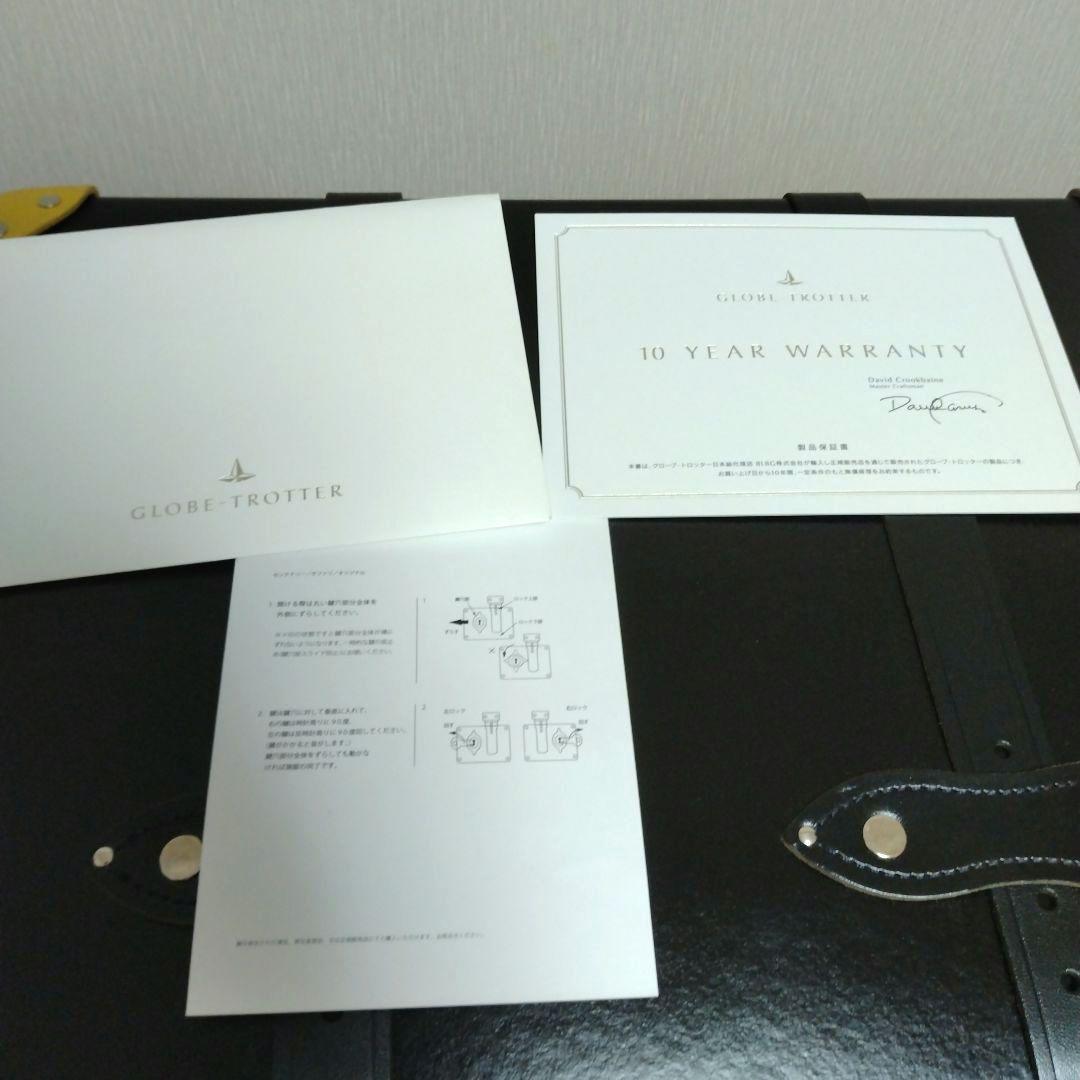 ※HAR／年内発送は24日ご購入分まで様　Paul Smith