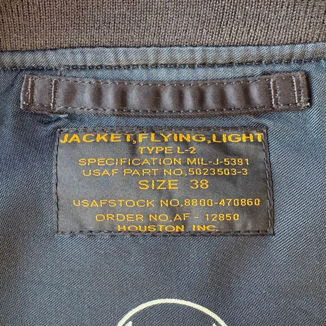 HOUSTON ヒューストン L-2 ブラック フライトジャケット 38