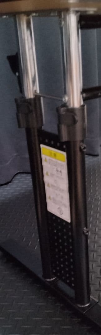 Bauhutte バウヒュッテ 昇降式 ゲーミングデスク BHD-1200M