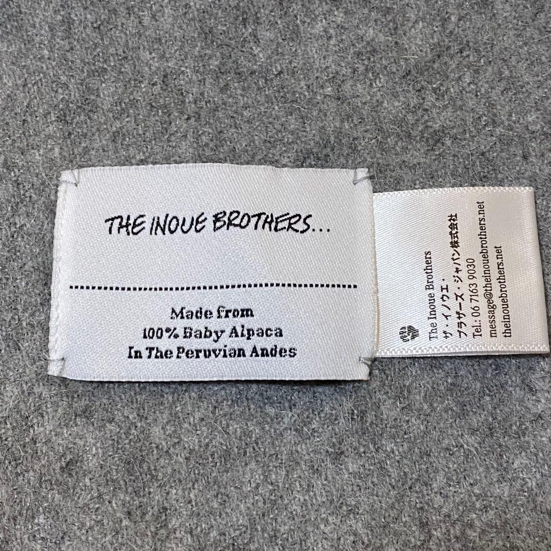使用感少 THE INOUE BROTHERS ベビーアルパカ100% マフラー