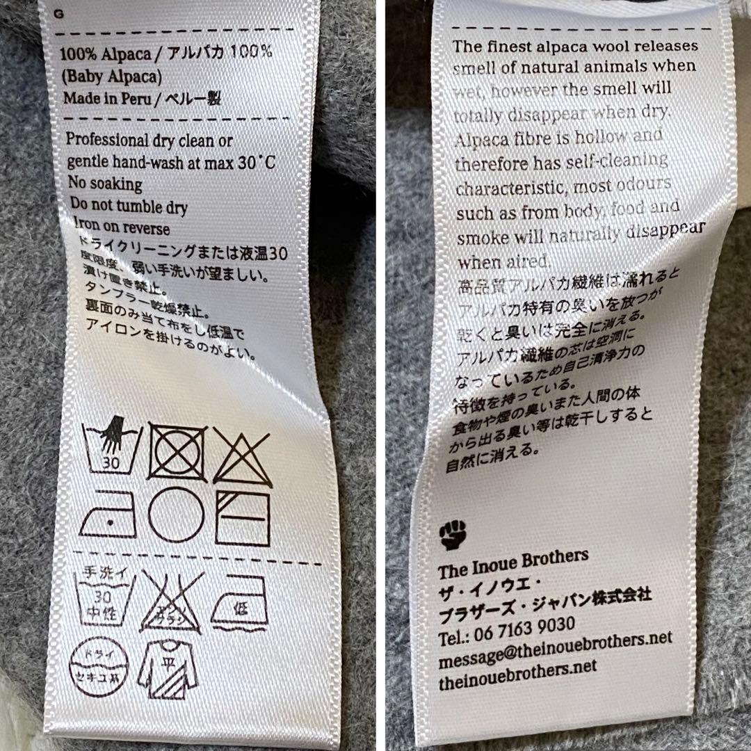 使用感少 THE INOUE BROTHERS ベビーアルパカ100% マフラー