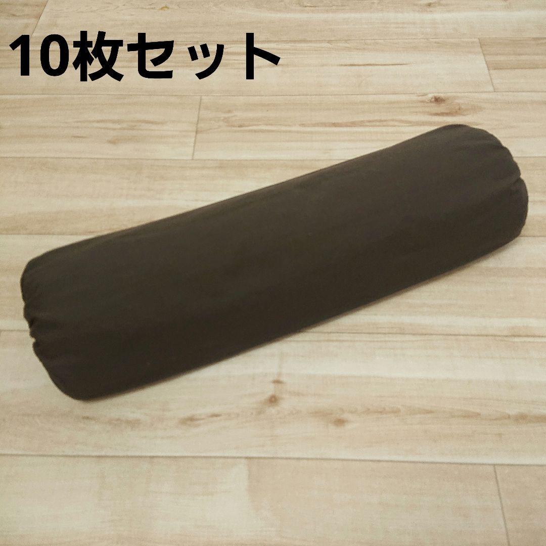 【10枚セット】カイロプラクティック　あおたけカバー　ブラウン