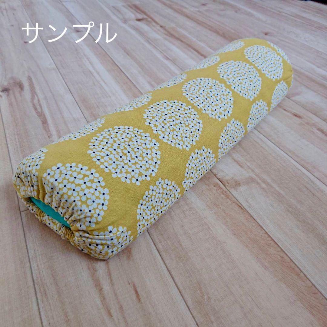 【10枚セット】カイロプラクティック　あおたけカバー　ブラウン