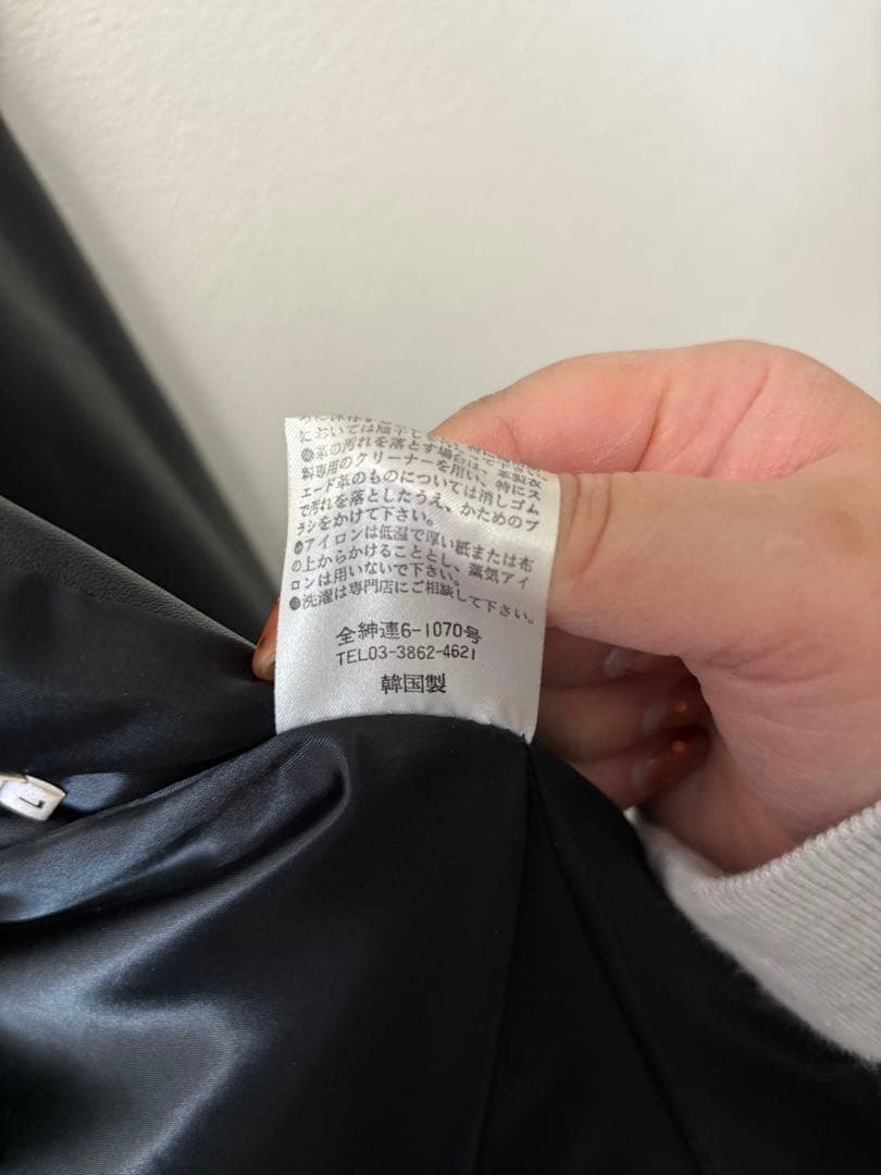 2月6日までセール！レザージャケット ブラック　Lサイズ ポールスミス　革ジャン