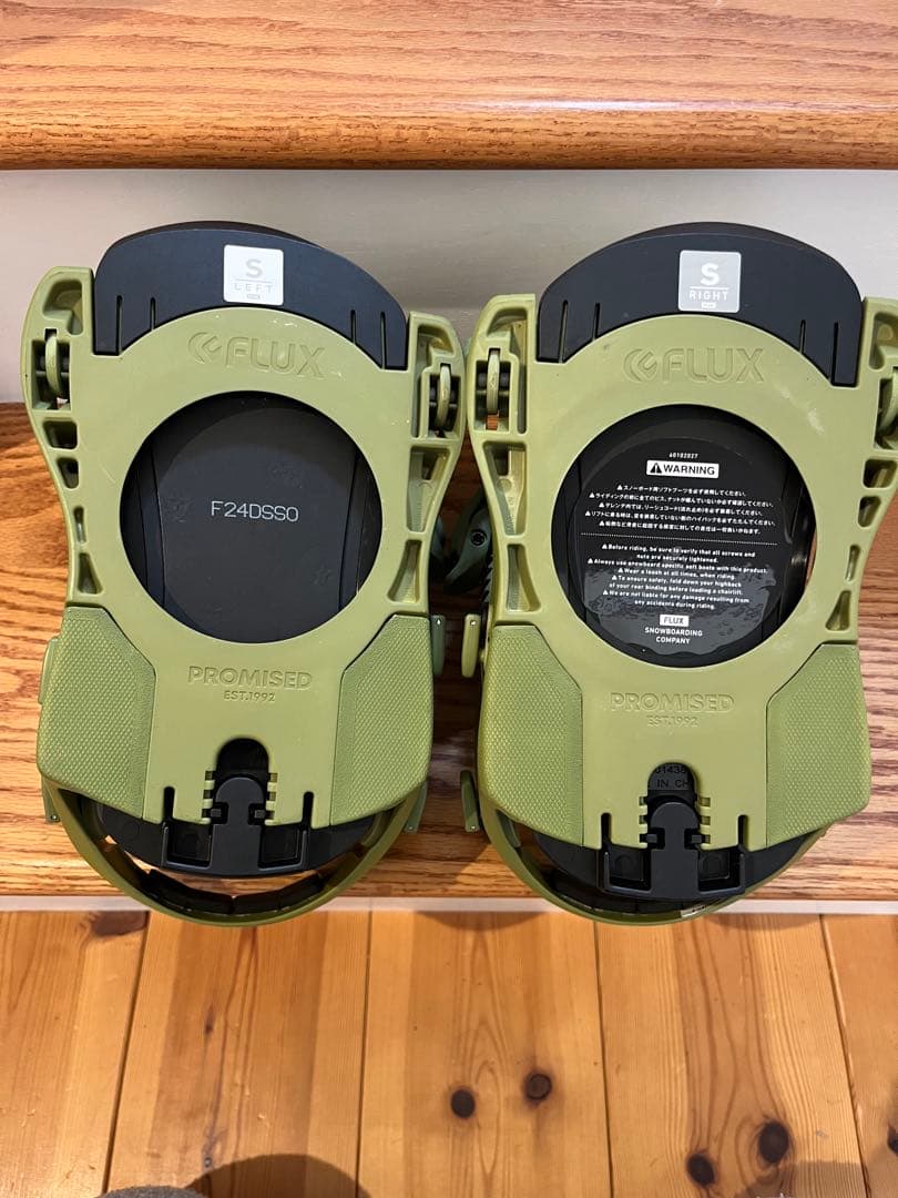 カ*イ様 23-24 FLUX DS Sサイズ フラックス　ビンディング